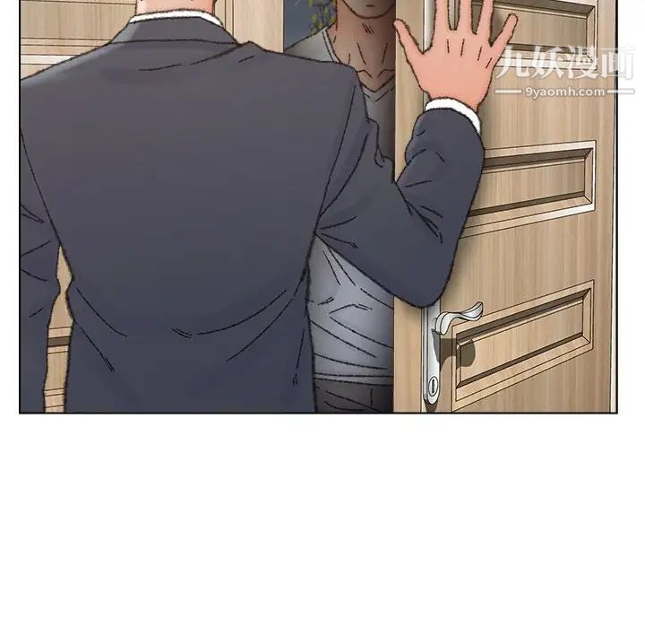 爸爸的朋友第35话