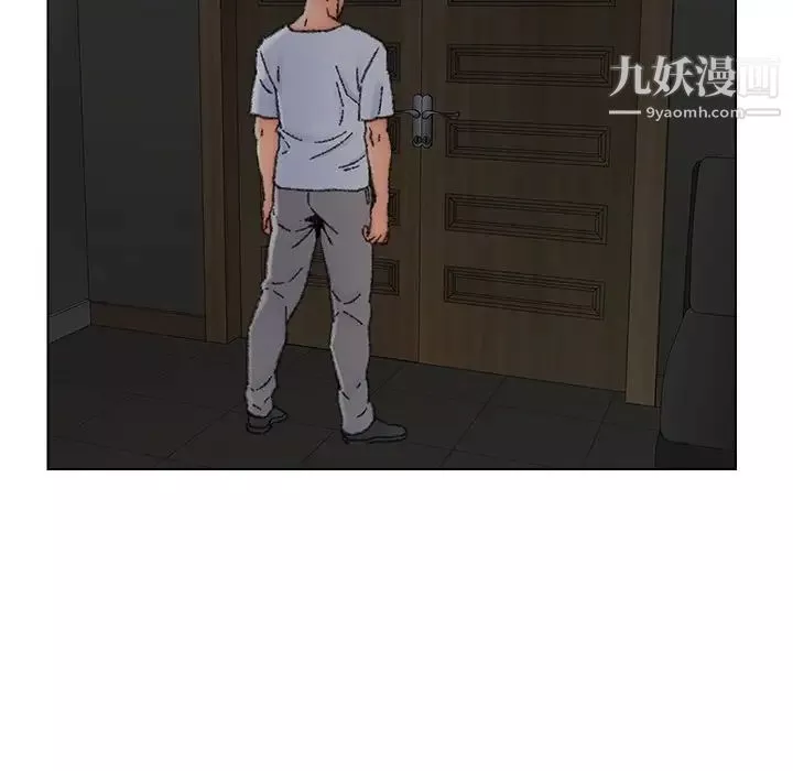 爸爸的朋友-第35话 - 图片 111