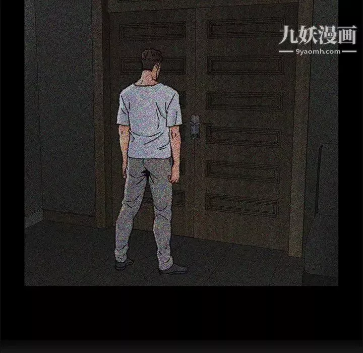 爸爸的朋友第36話