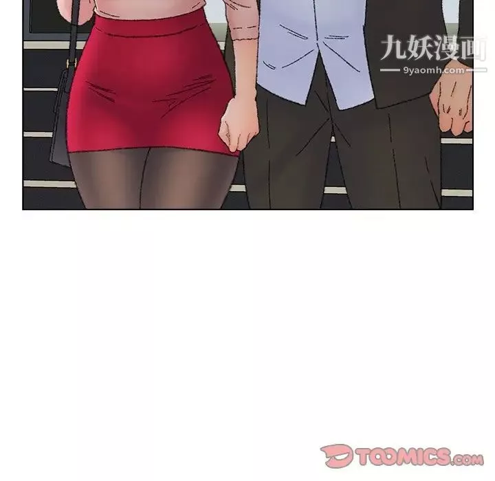 爸爸的朋友-第36话 - 图片 14