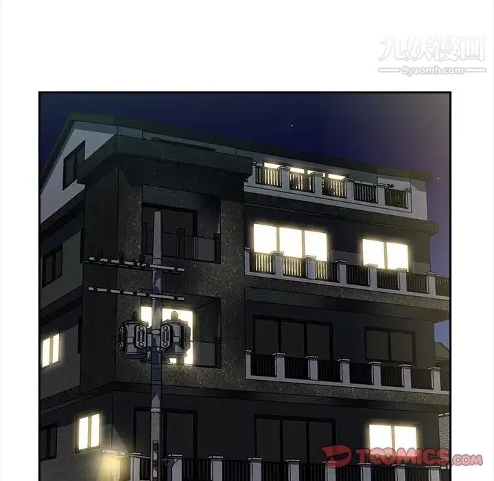 爸爸的朋友-第36话 - 图片 22