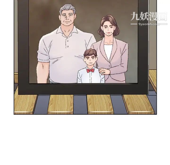 爸爸的朋友第36話