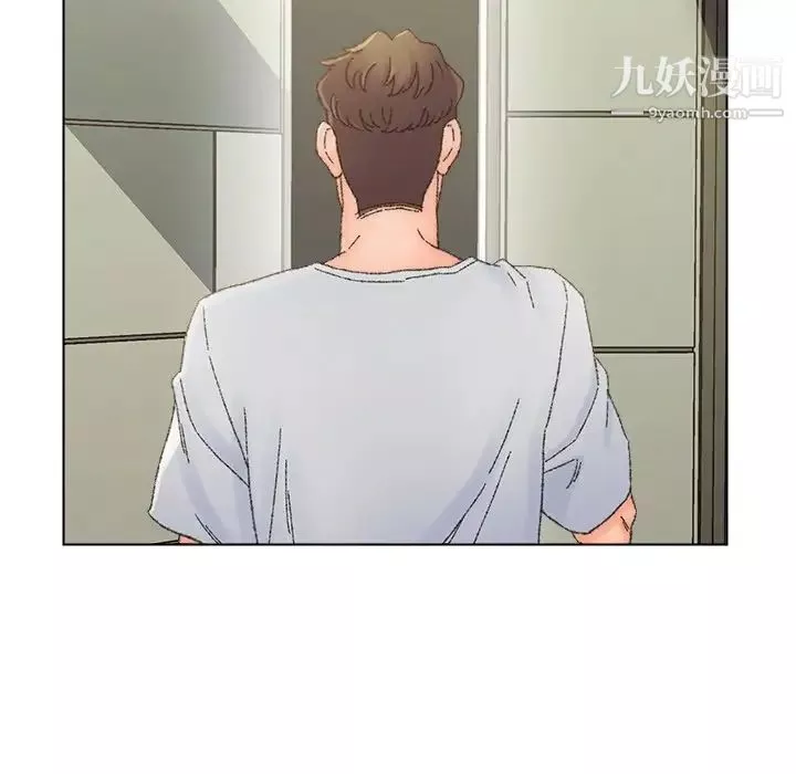 爸爸的朋友-第36话 - 图片 28