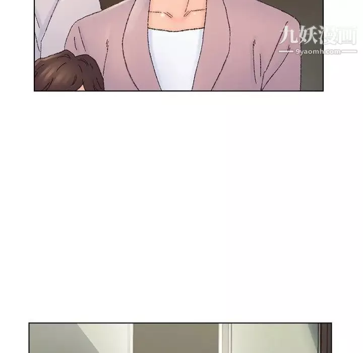 爸爸的朋友第36話