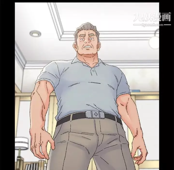 爸爸的朋友第36話