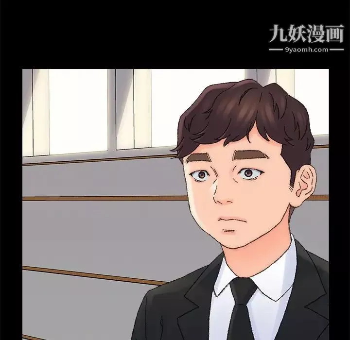 爸爸的朋友-第36话 - 图片 47