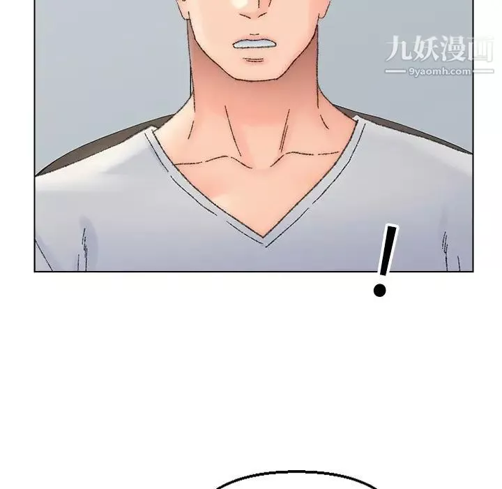 爸爸的朋友-第36话 - 图片 67
