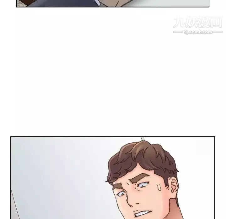 爸爸的朋友-第36话 - 图片 84