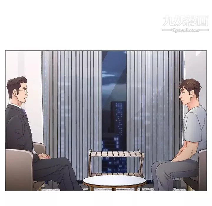爸爸的朋友第37話