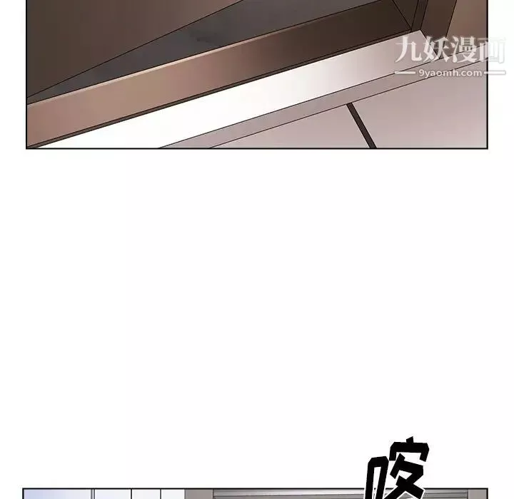 爸爸的朋友-第37话 - 图片 17