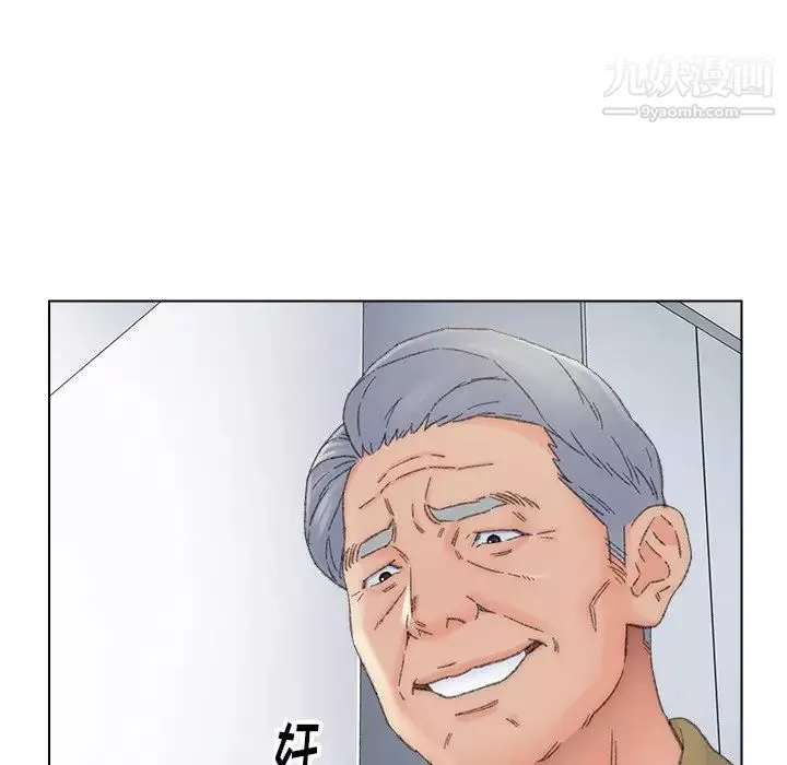 爸爸的朋友第37話