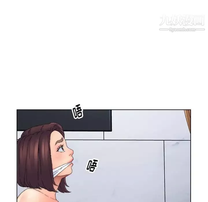 爸爸的朋友第37話