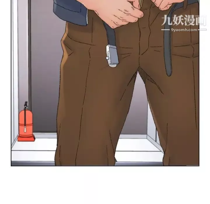爸爸的朋友-第37话 - 图片 23