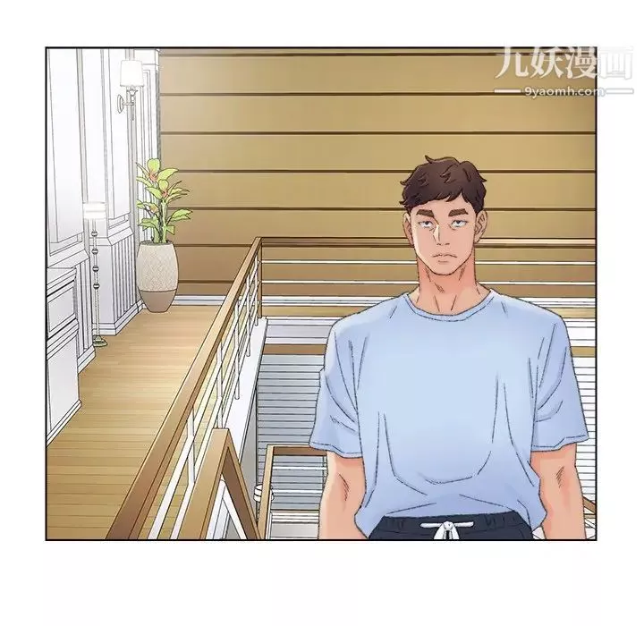 爸爸的朋友-第37话 - 图片 35