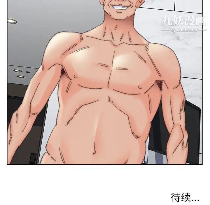 爸爸的朋友第37话