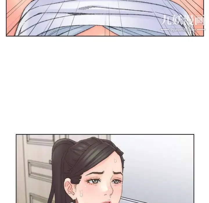爸爸的朋友-第38话 - 图片 52
