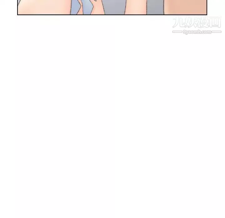 爸爸的朋友第38話