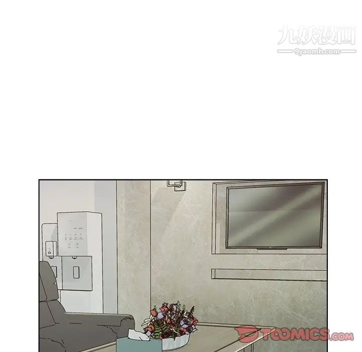 爸爸的朋友第38话