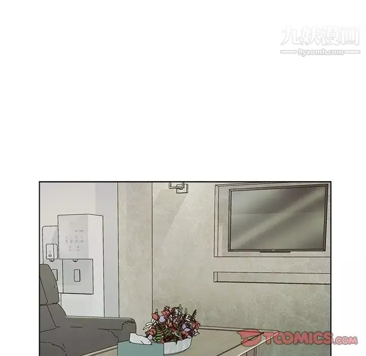 爸爸的朋友-第38话 - 图片 62