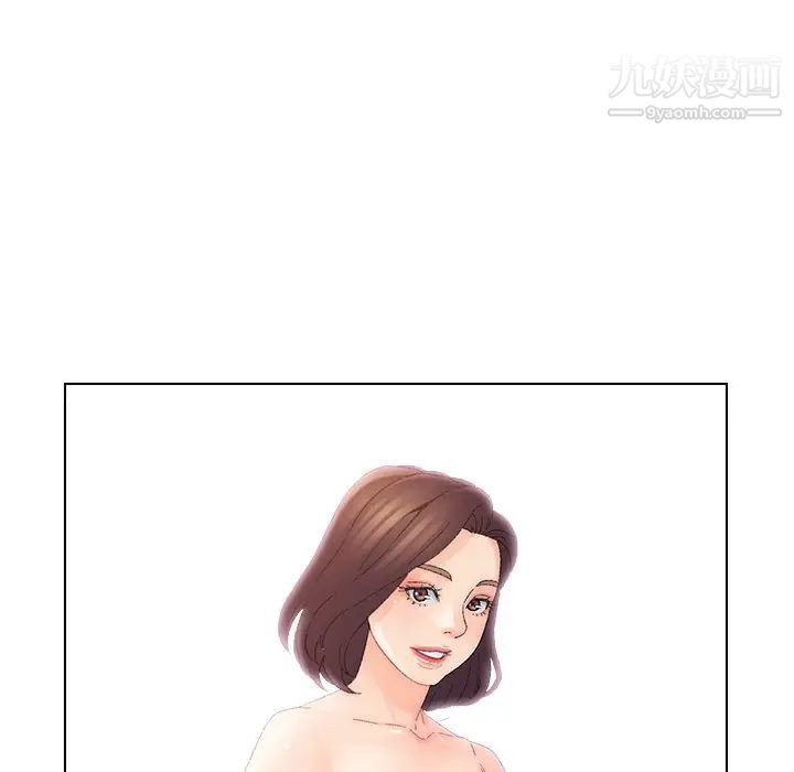 爸爸的朋友第38话