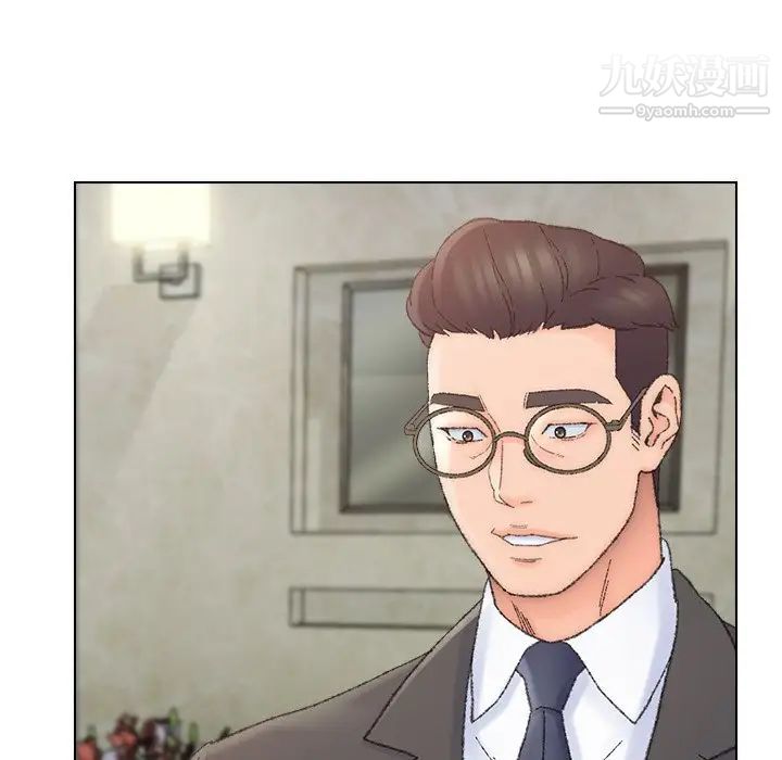 爸爸的朋友第38话