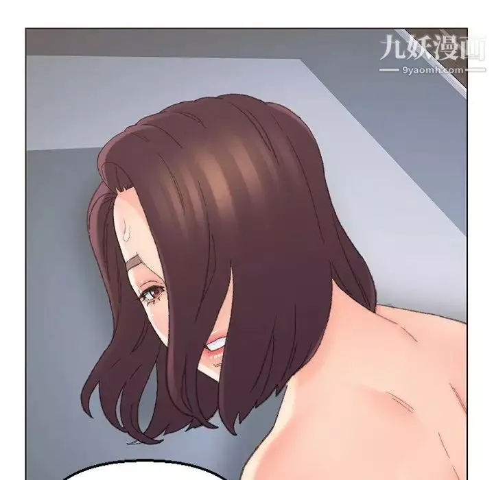 爸爸的朋友第38話
