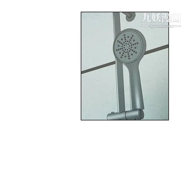 爸爸的朋友第38話