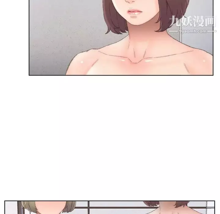爸爸的朋友第39話