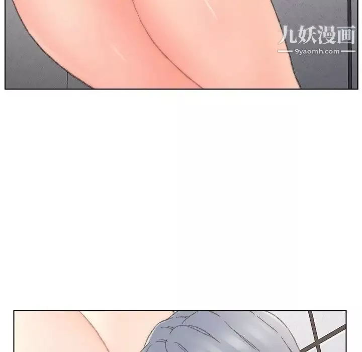 爸爸的朋友第39話