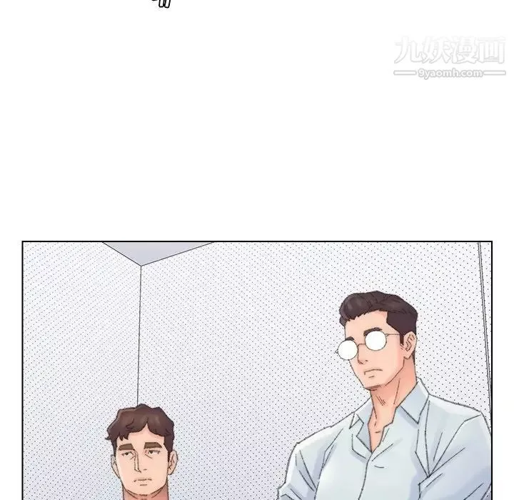 爸爸的朋友第39話