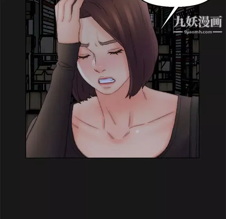 爸爸的朋友第40話
