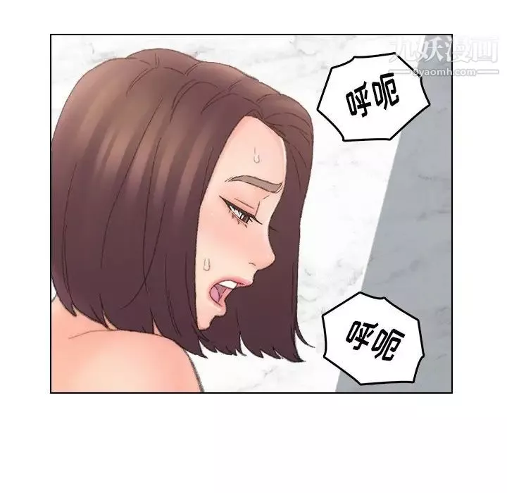 爸爸的朋友-第40话 - 图片 39