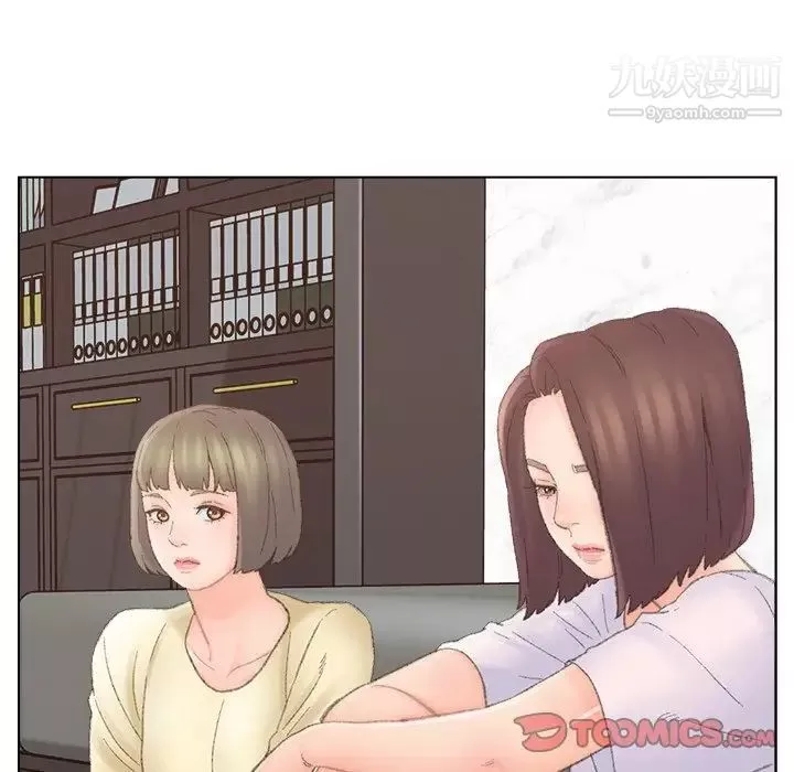 爸爸的朋友-第40话 - 图片 74