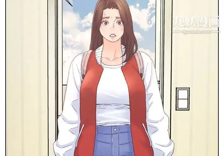爸爸的朋友第41話