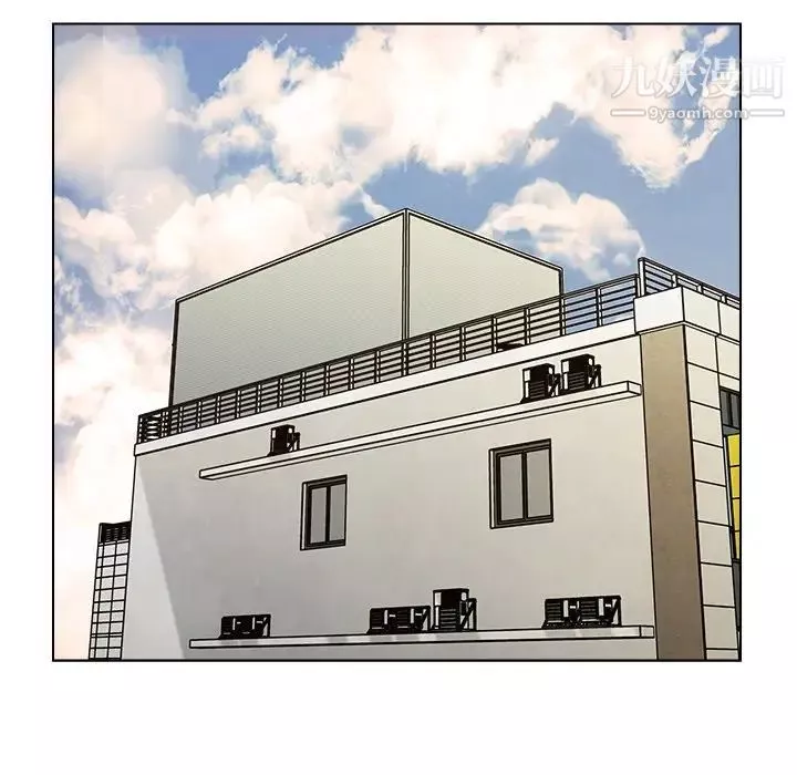 爸爸的朋友-第41话 - 图片 13