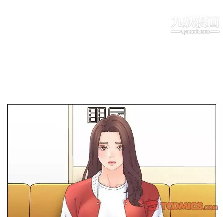 爸爸的朋友第41話