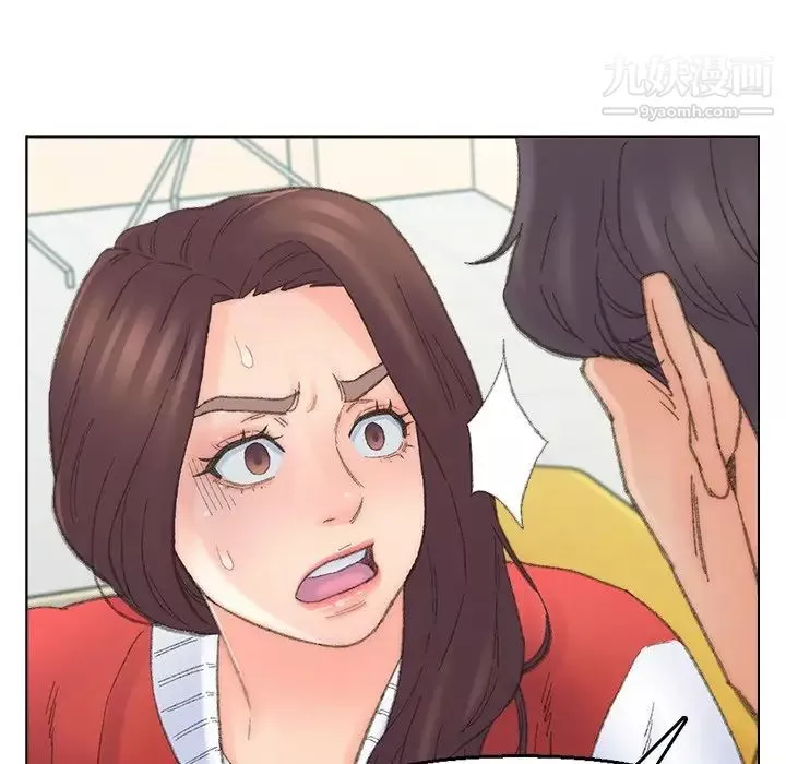 爸爸的朋友-第41话 - 图片 39