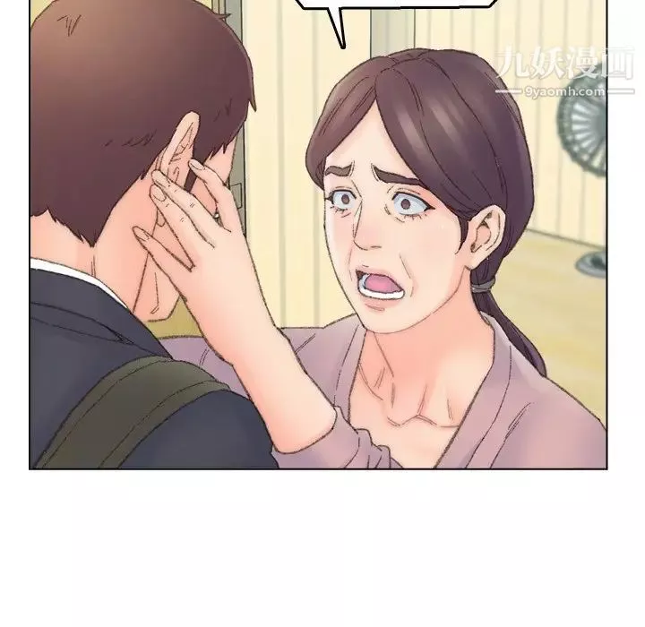 爸爸的朋友第41話