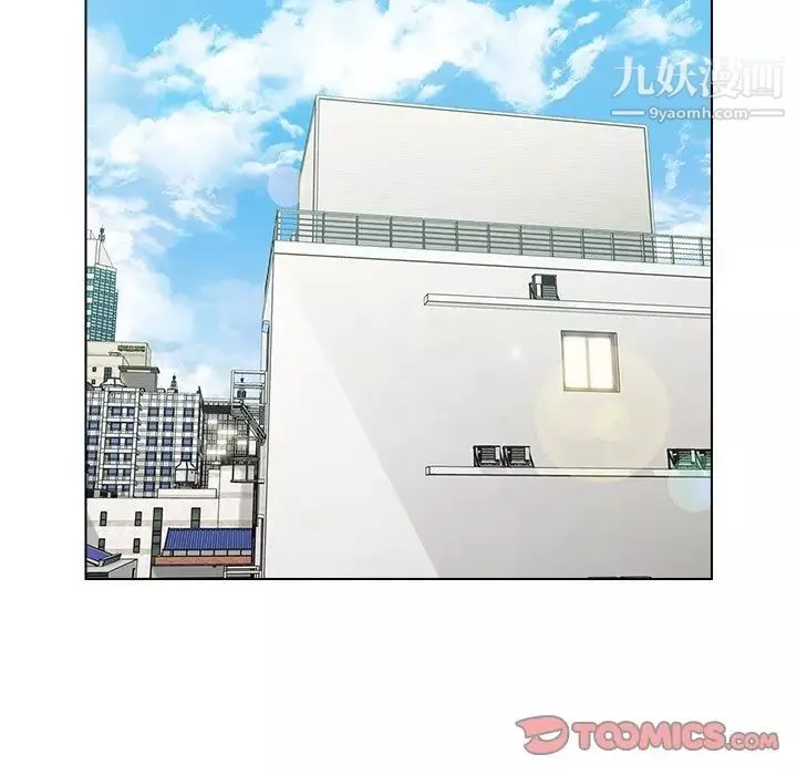 爸爸的朋友第41話