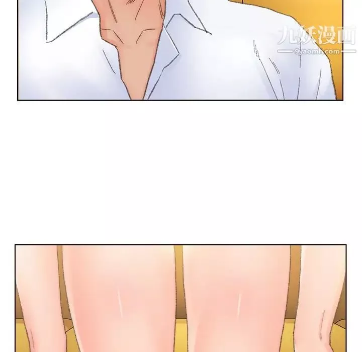 爸爸的朋友第42話