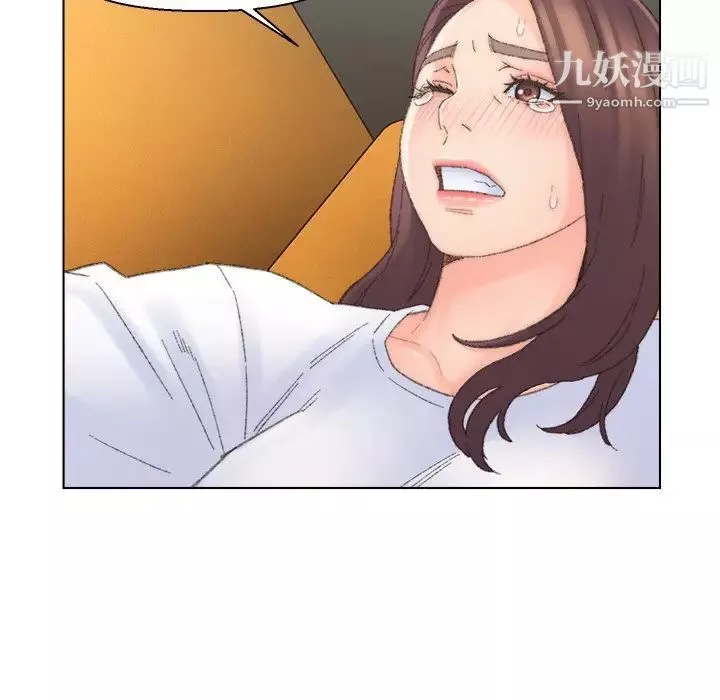 爸爸的朋友-第42话 - 图片 81