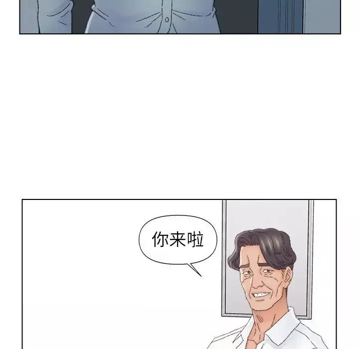 爸爸的朋友-第43话 - 图片 36