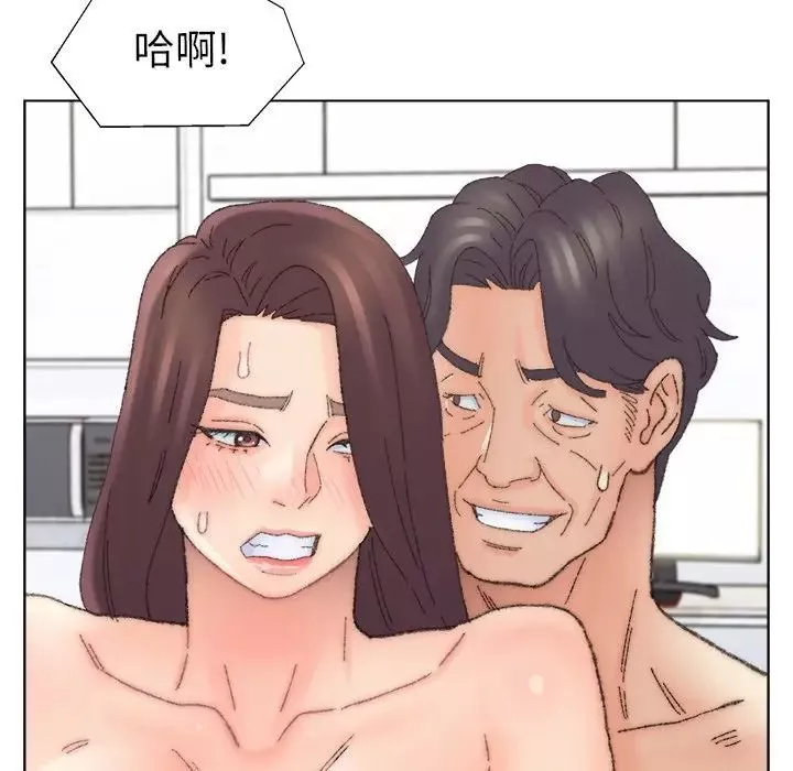 爸爸的朋友第43話