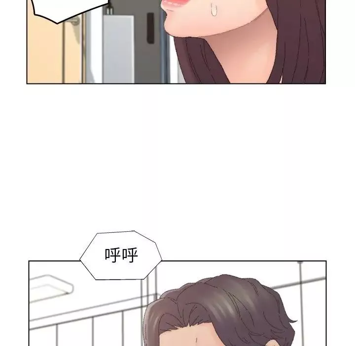 爸爸的朋友-第44话 - 图片 16