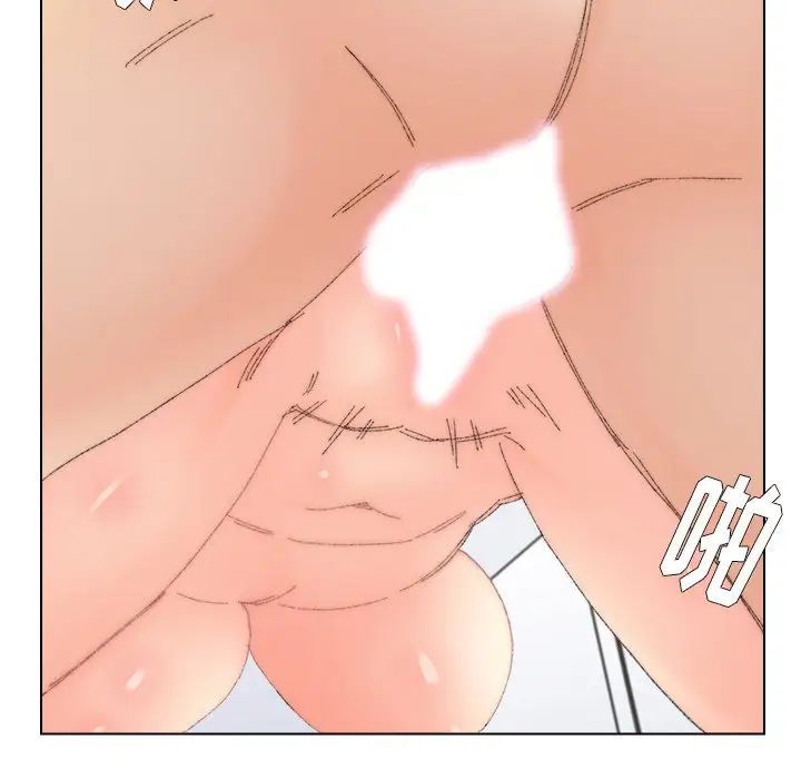 爸爸的朋友第44话