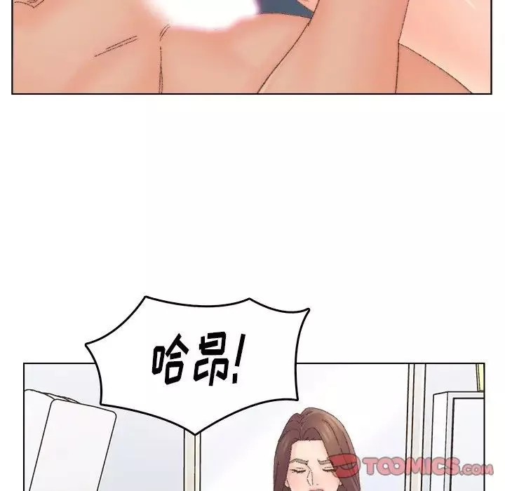 爸爸的朋友第44話