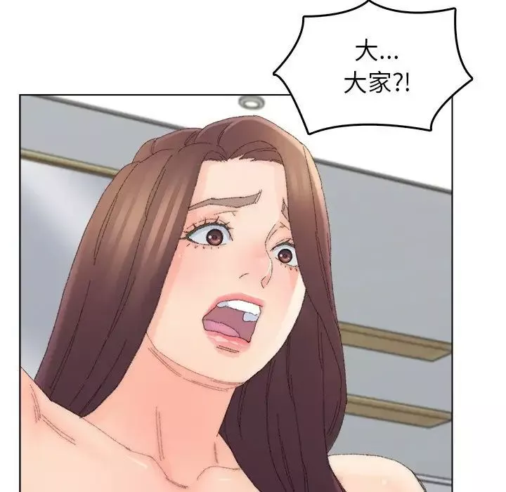 爸爸的朋友-第44话 - 图片 48