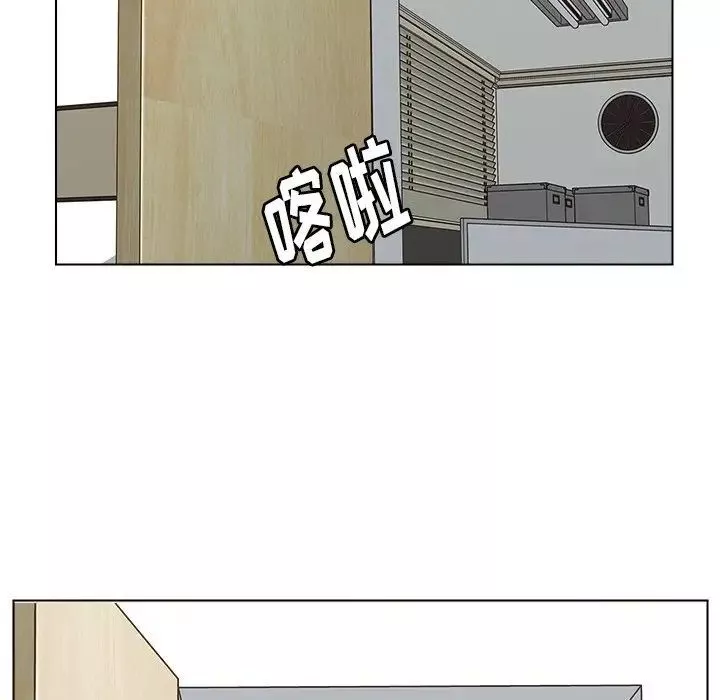 爸爸的朋友-第44话 - 图片 61