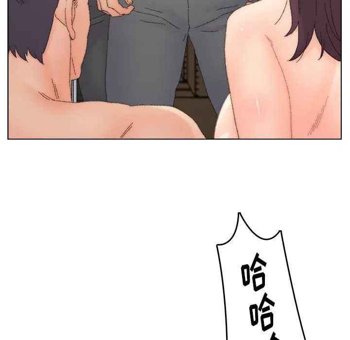 爸爸的朋友第44话