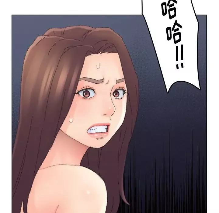 爸爸的朋友第44話
